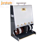 دستگاه واکس استیل AG700 غلطکی