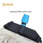 نگهدارنده نخ تی Wet Mop 17cm مدل IM210