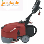 اسکرابر صنعتی کوچک OMM 360B باطری دار
