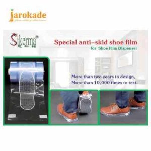 رول کاور حرارتی مخصوص سری S