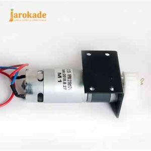 موتور M1 مخصوص دستگاه کاور SK