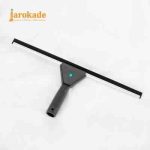 تیغه شیشه پاک کن H35cm