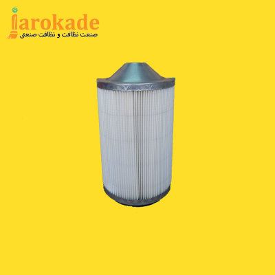فیلتر استوانه ای آسایش بزرگ