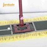 تی تخت (کفروب) TP80cm همراه با دسته