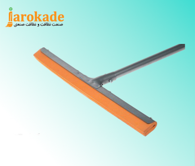 تی آب جمع کن دولبه فلزی 40سانت تی پاک