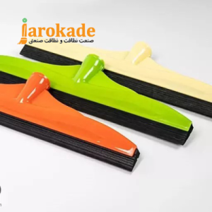 تی آب جمع کن 80سانت تک لبه آلوتی