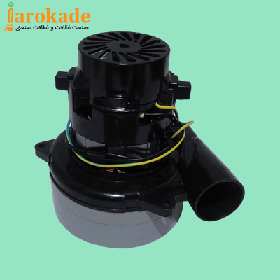 موتور دوپروانه آب وخاک اگزوزدار 1200