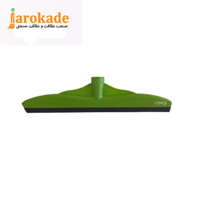 تی آب جمع کن 80سانت تک لبه آلوتی