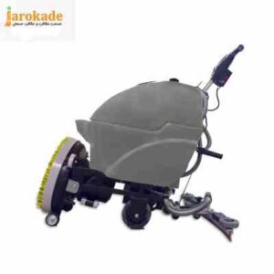اسکرابر دستی ( کفشوی ) باطری صنعتی مدل SB-1 ( وارداتی ) البرز