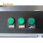 دستگاه واکس زن کفش اداری Auto waxer