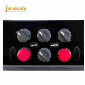 جارو برقی آب و خاک 3 موتوره صنعتی اهرمی مدل Green Master H973A موتور چینی