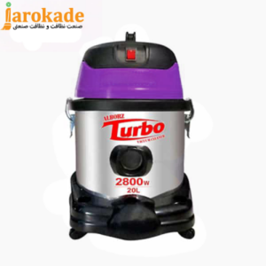 جارو برقی آب و خاک خانگی مدل هوگر البرز