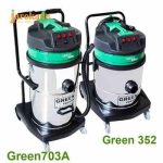 جارو برقی آب و خاک صنعتی سه موتور Green H703 گرین