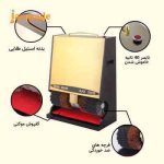 واکسرمدل MARCO طلایی پاچشی GOLDEN OFFICE M4