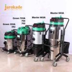 جارو برقی آب و خاک صنعتی سه موتور Green H703 گرین