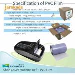 یدک کاور کفش یکبار مصرف PVC وارداتی مخصوص دستگاه کاور حرارتی 1000 عددی