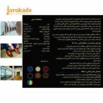 دستگاه واکس کوچک AG210 - Remax -رنگ قهوه ای روشن