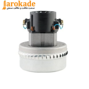 آزموتور1800 AZMOTOR آب وخاک