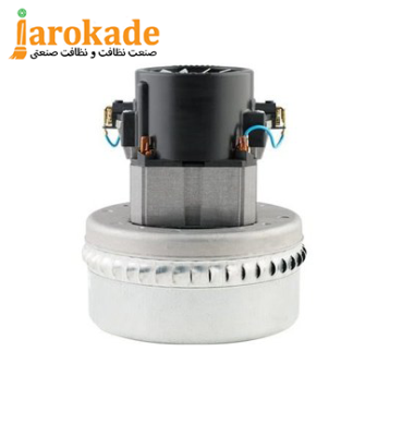 آزموتور1800 AZMOTOR آب وخاک