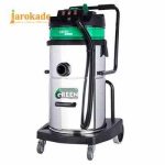 جارو برقی آب و خاک صنعتی سه موتور Green H703 گرین