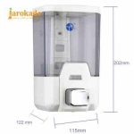 مایع ریز پمپی دستی رینا مدل Reena AFP-1100