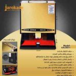 واکسرمدل MARCO طلایی پاچشی GOLDEN OFFICE M4
